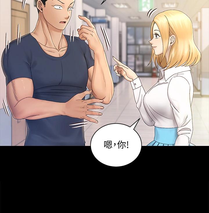34P - 淫新小套房