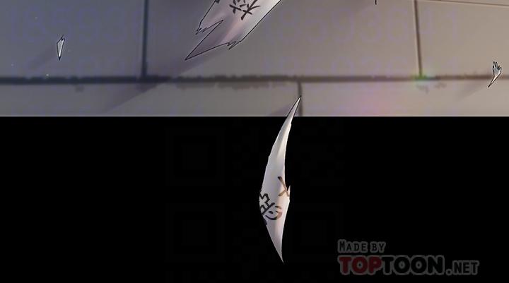8P - 淫新小套房
