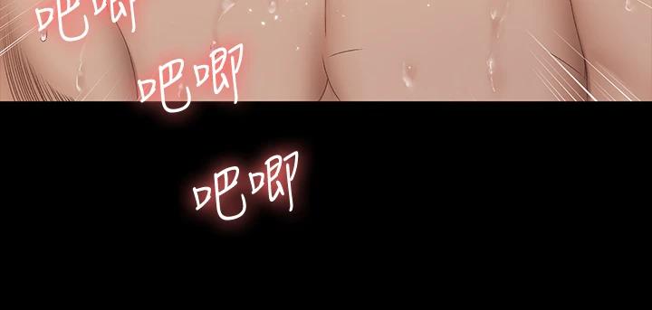 9P - 淫新小套房