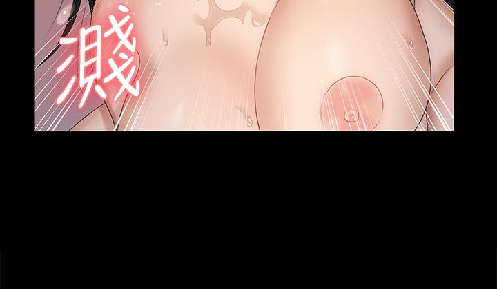 29P - 淫新小套房