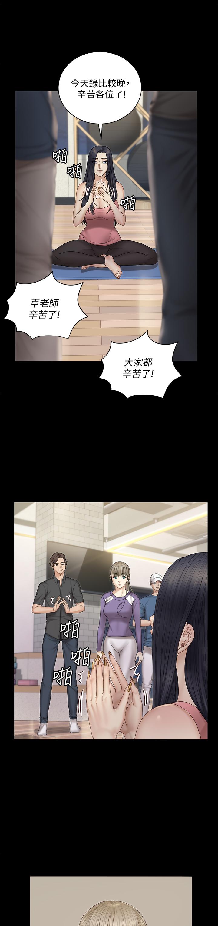 7P - 淫新小套房