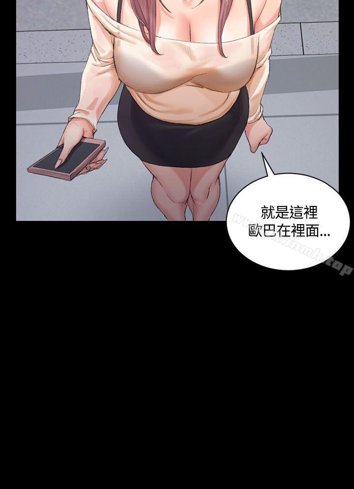 15P - 淫新小套房