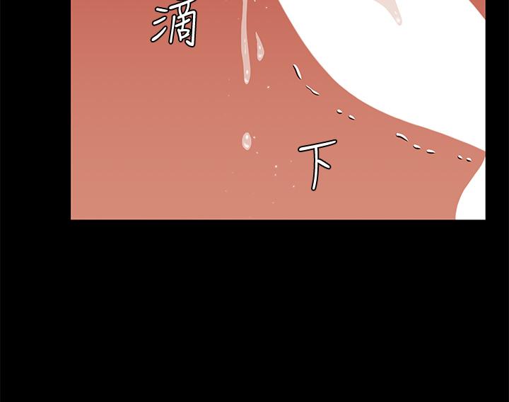 28P - 淫新小套房