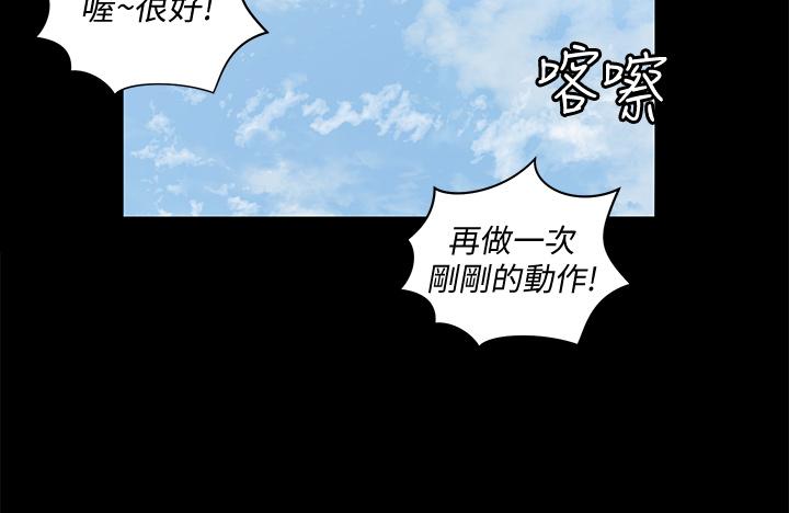 45P - 淫新小套房