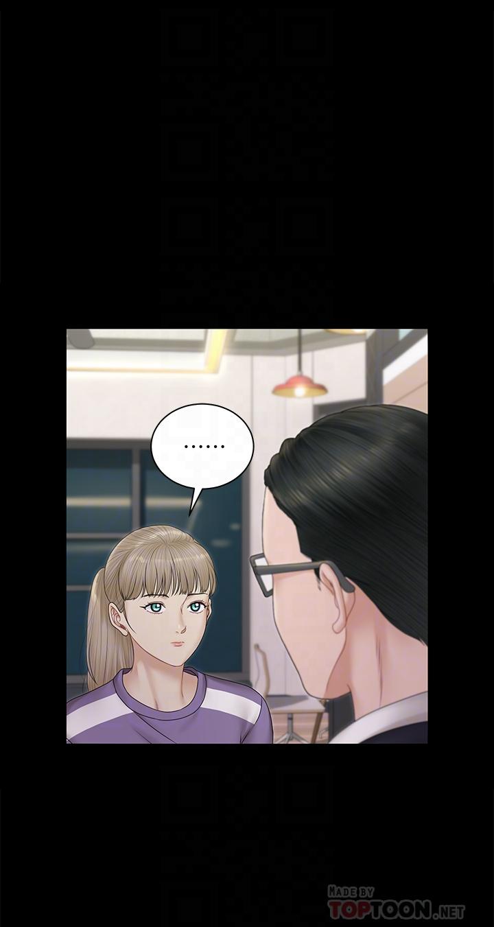 16P - 淫新小套房