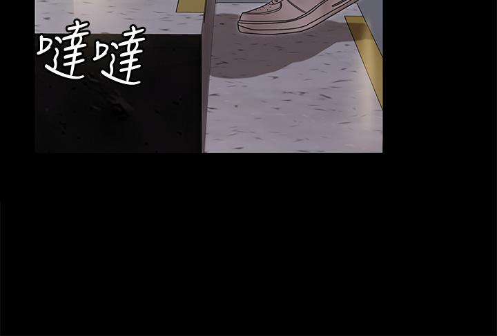 26P - 淫新小套房