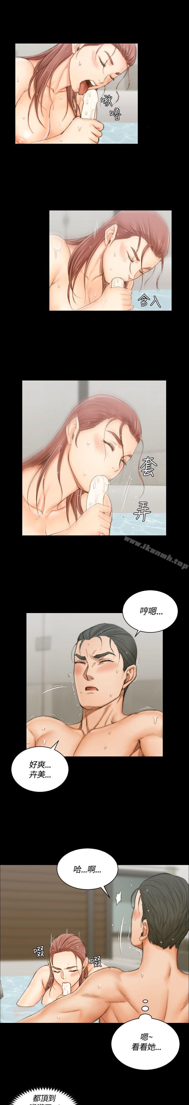14P - 淫新小套房