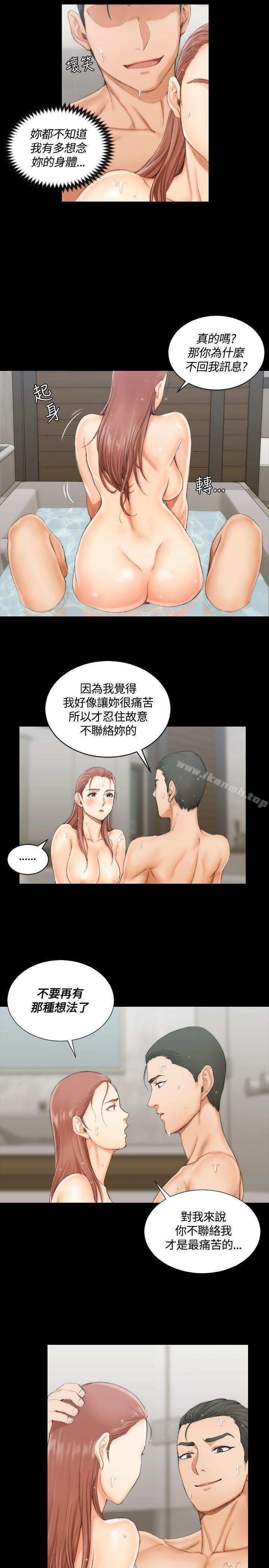 8P - 淫新小套房