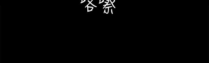 22P - 淫新小套房