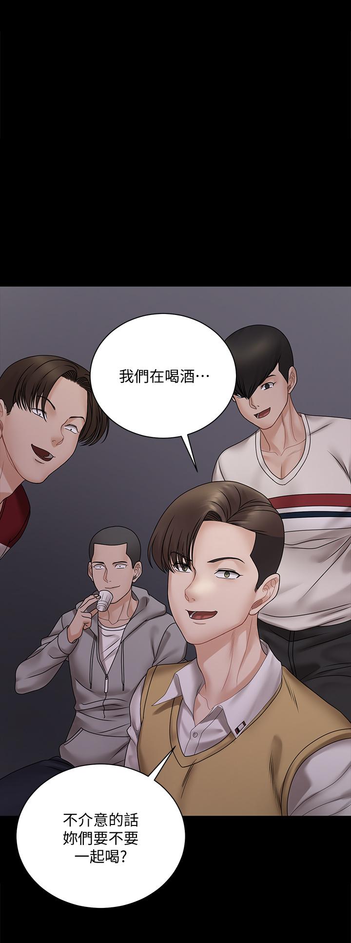 25P - 淫新小套房