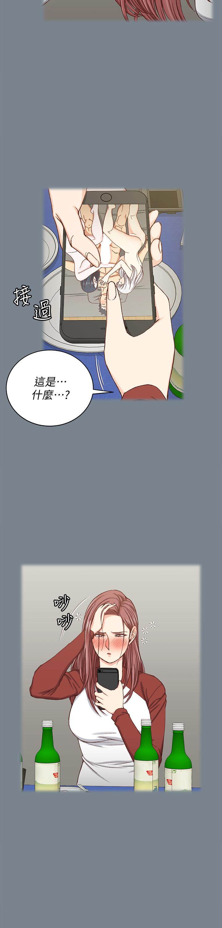 46P - 淫新小套房