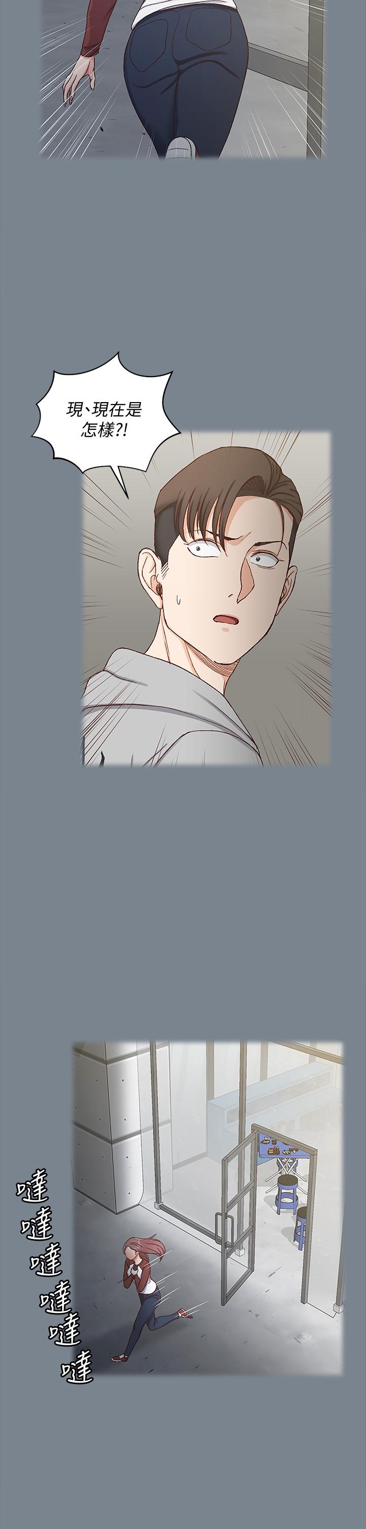 49P - 淫新小套房