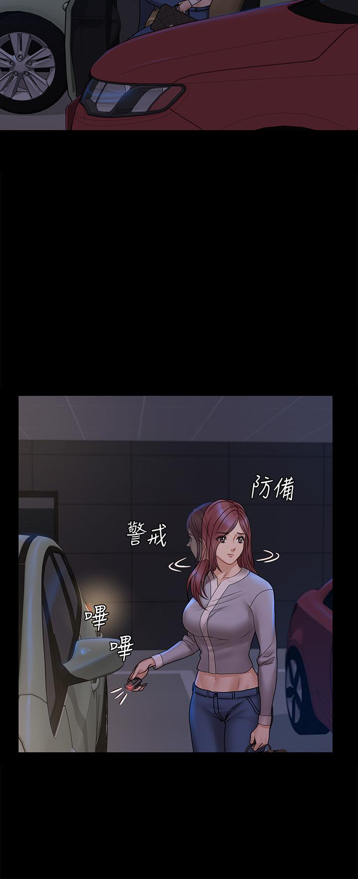 13P - 淫新小套房
