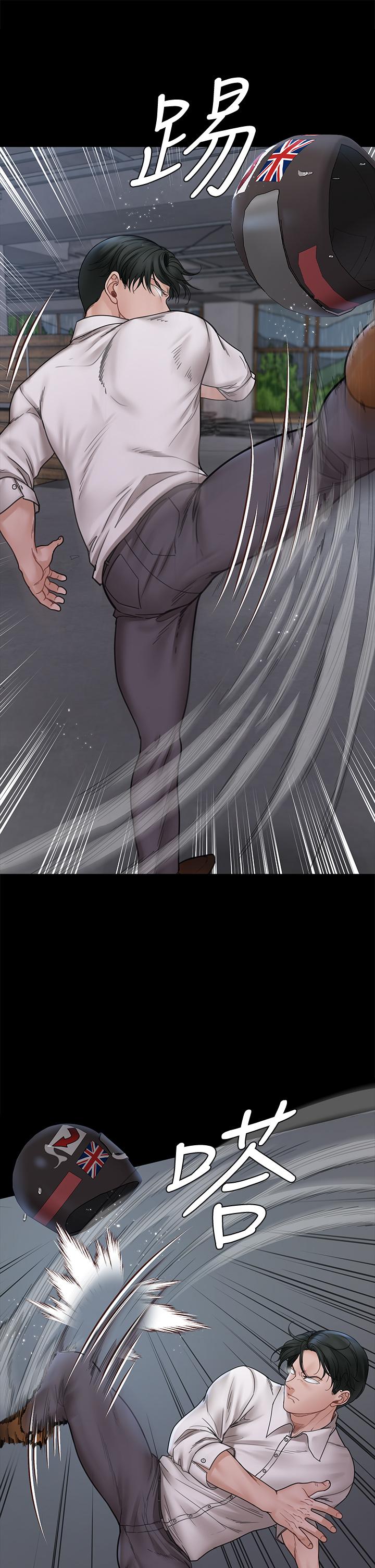 15P - 淫新小套房