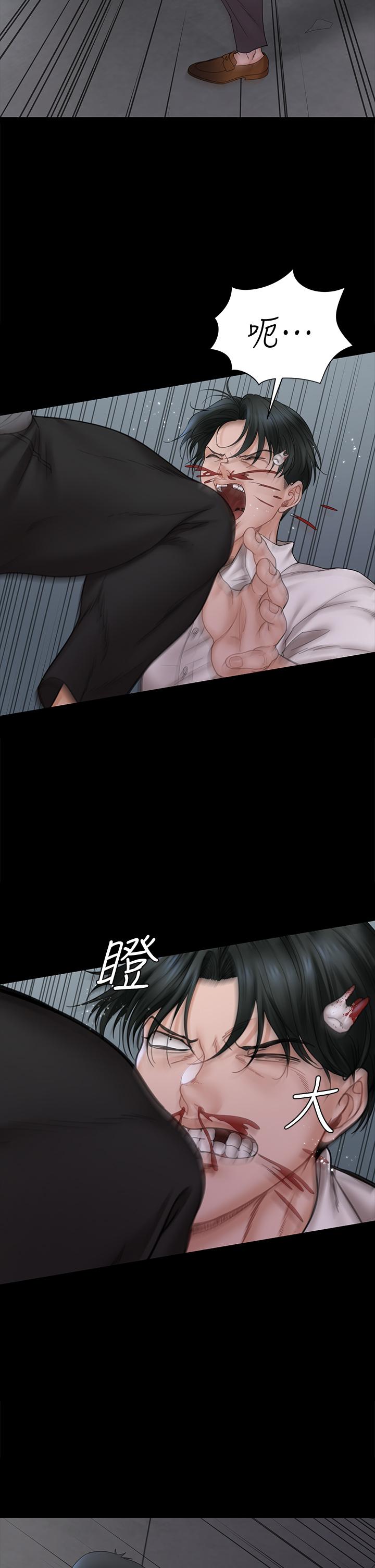21P - 淫新小套房