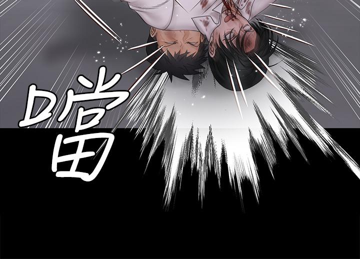 15P - 淫新小套房