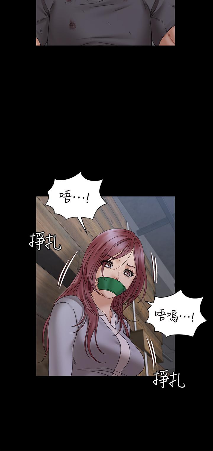 19P - 淫新小套房