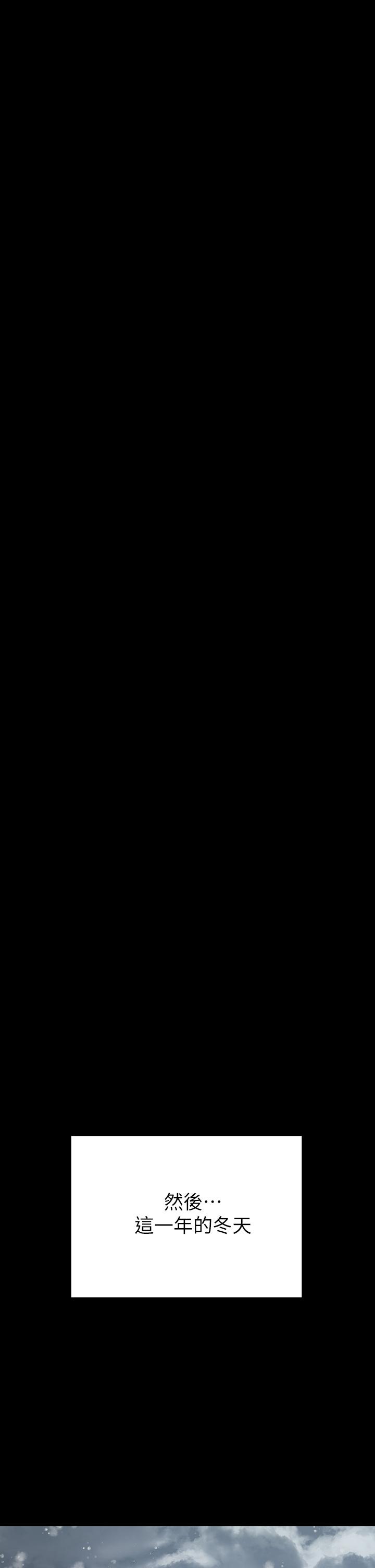 22P - 淫新小套房