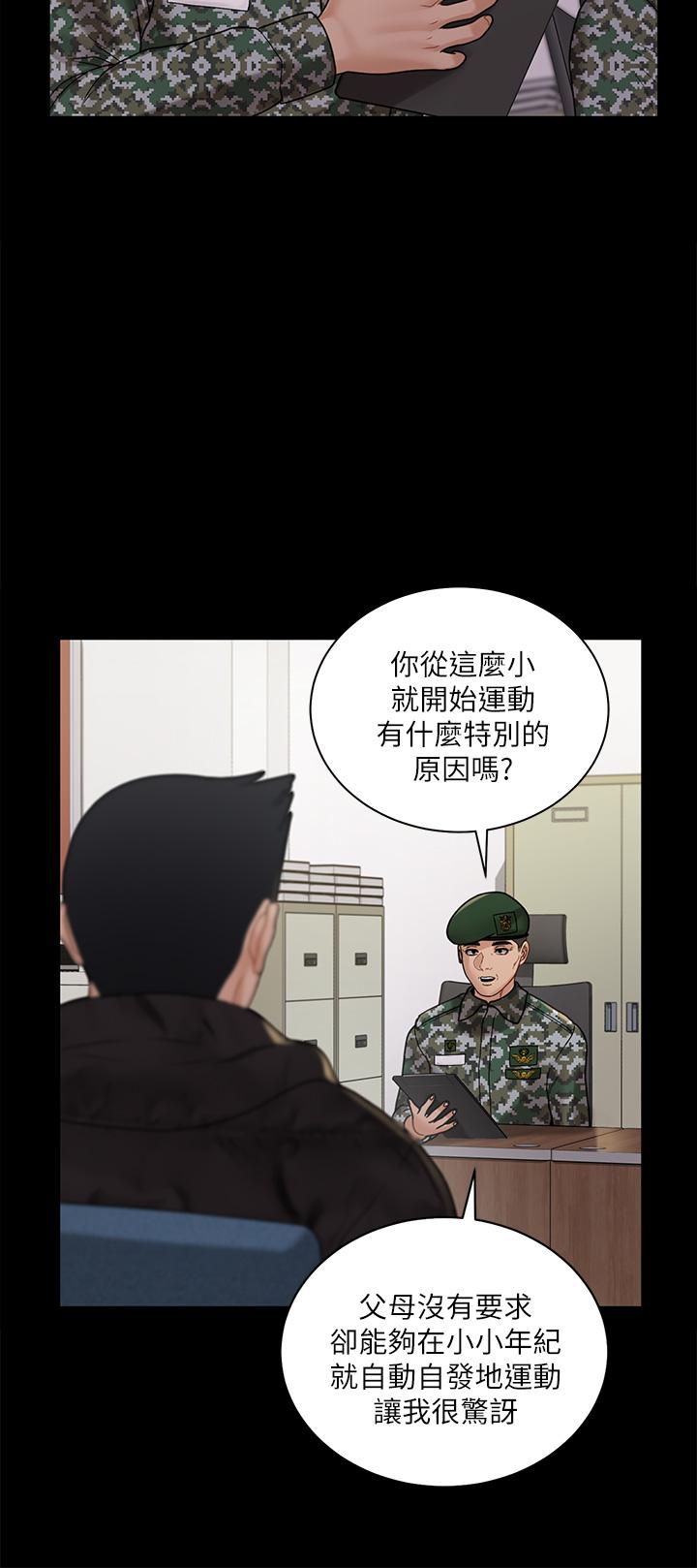30P - 淫新小套房