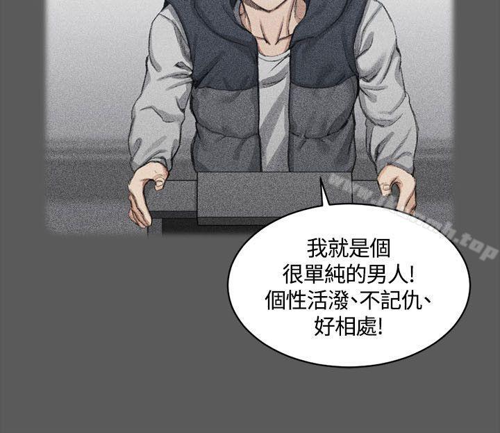 20P - 淫新小套房