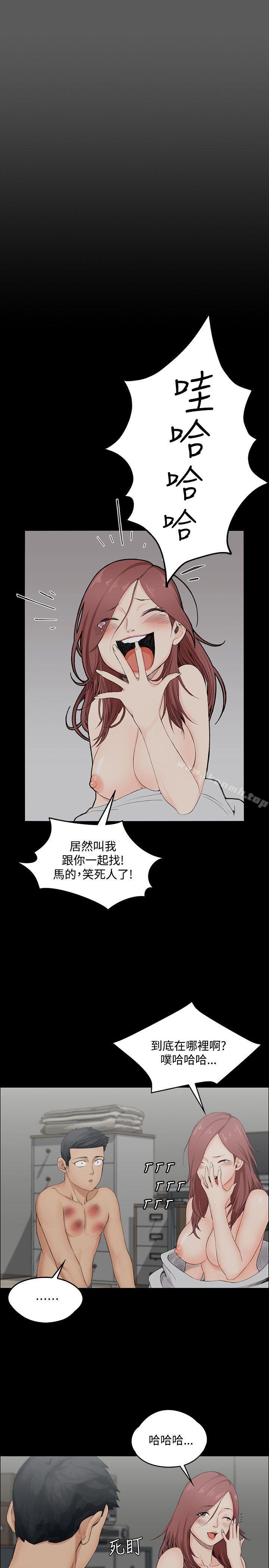 17P - 淫新小套房