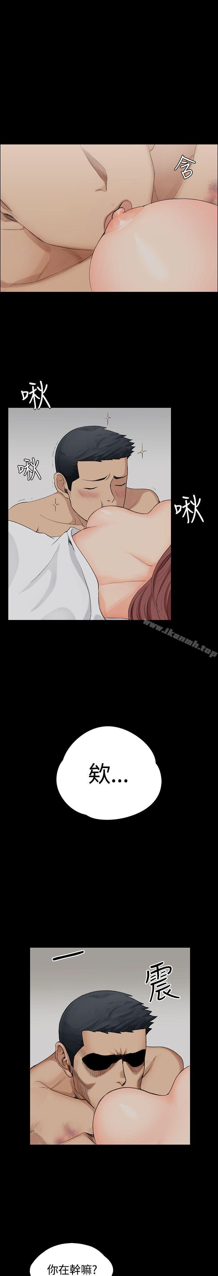 1P - 淫新小套房