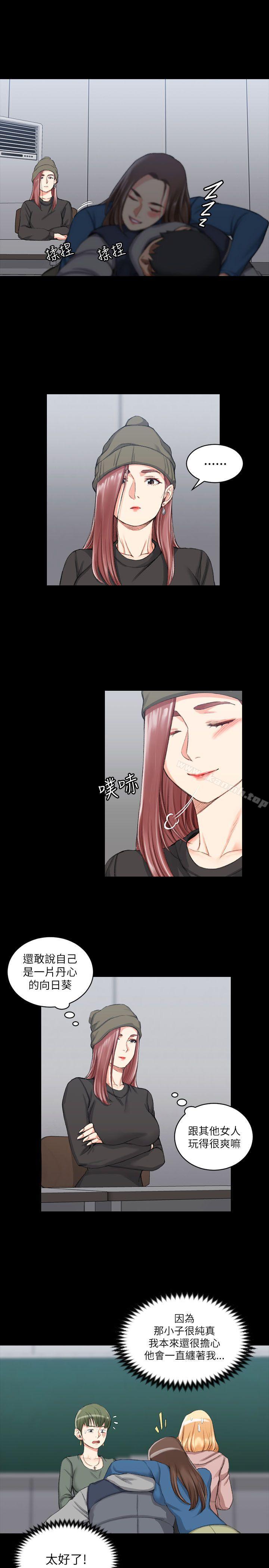 17P - 淫新小套房