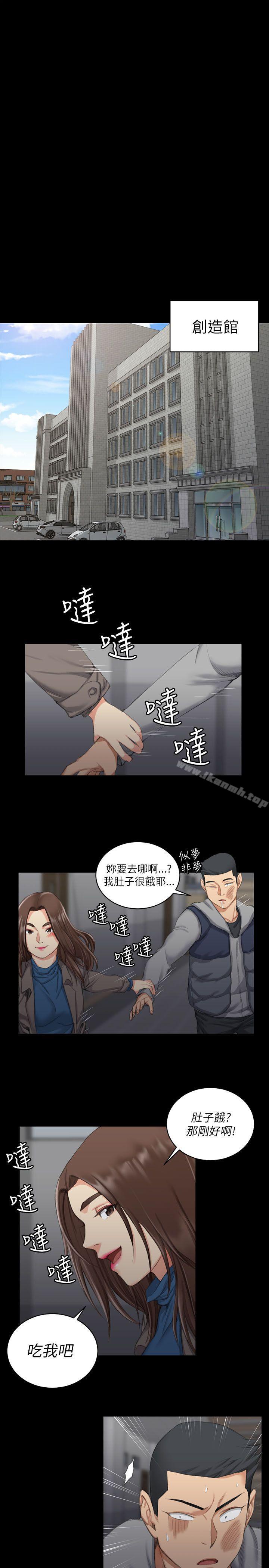 24P - 淫新小套房