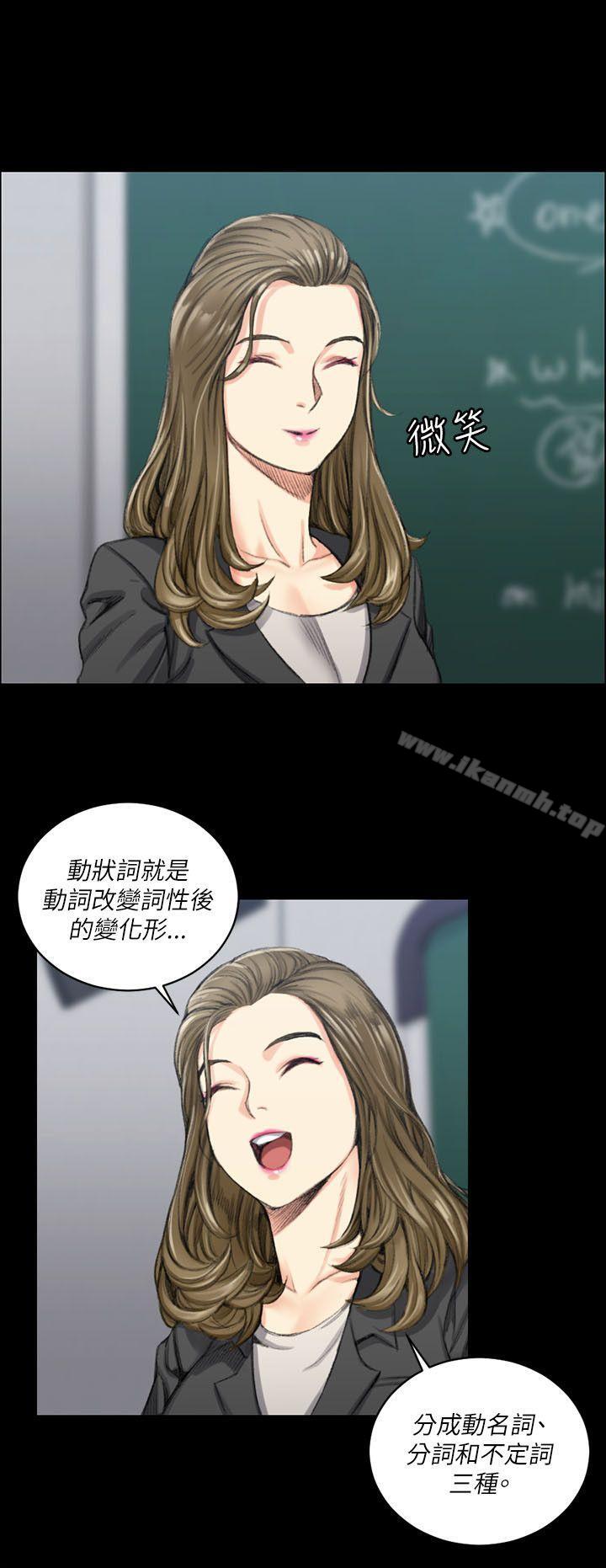 5P - 淫新小套房