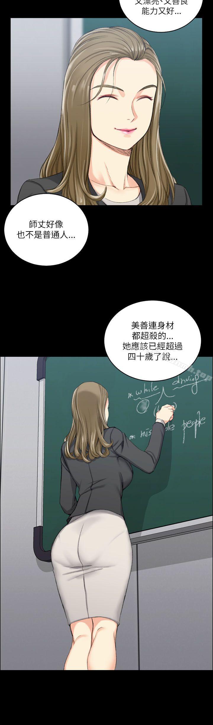 7P - 淫新小套房