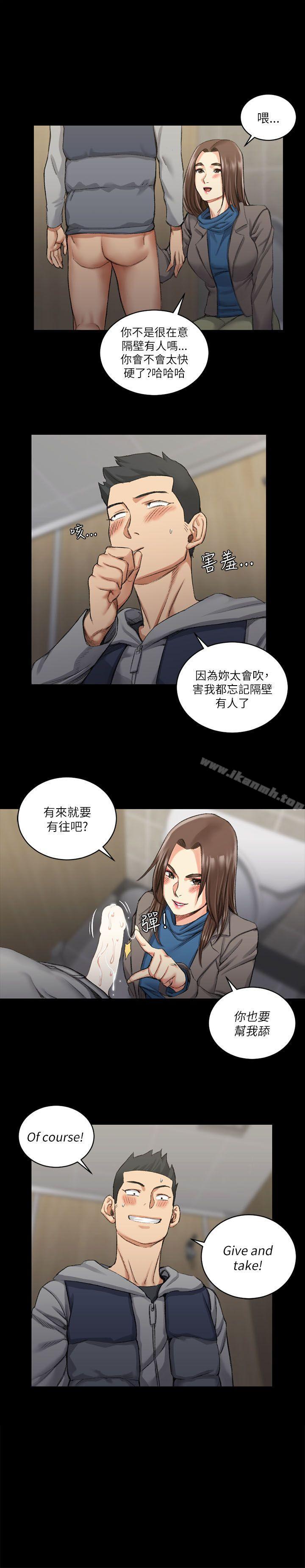 10P - 淫新小套房