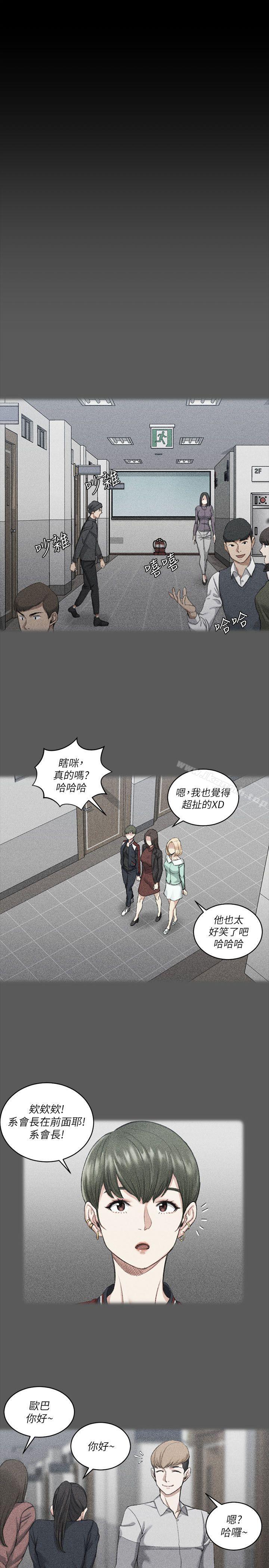 10P - 淫新小套房