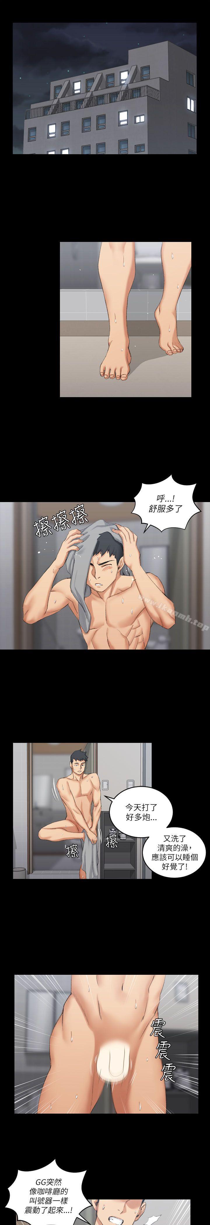 17P - 淫新小套房