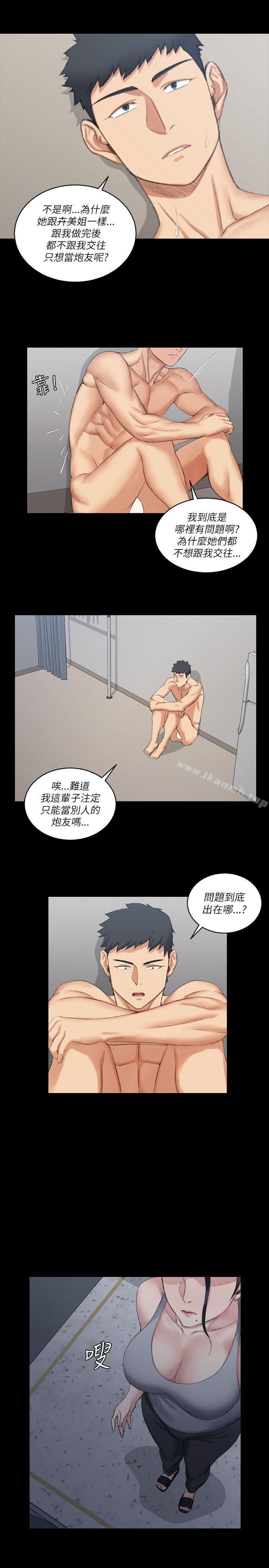 24P - 淫新小套房