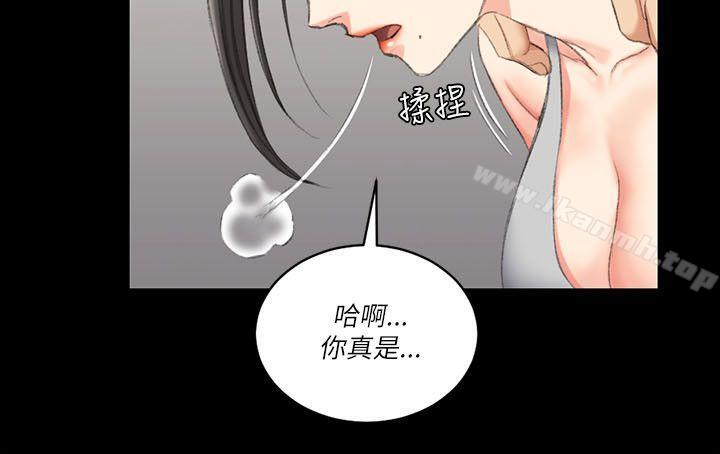 17P - 淫新小套房