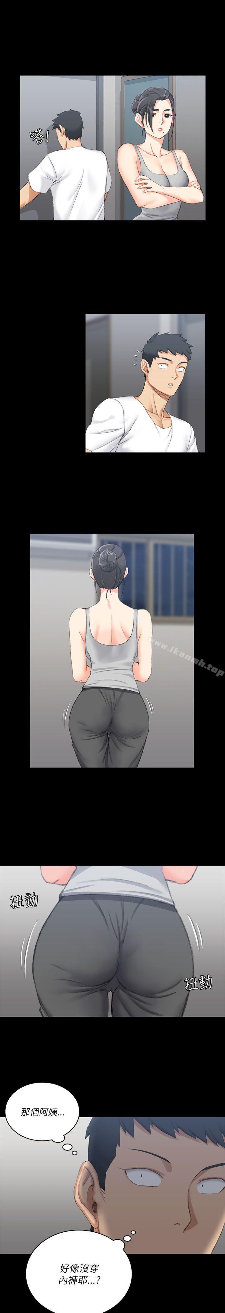 1P - 淫新小套房