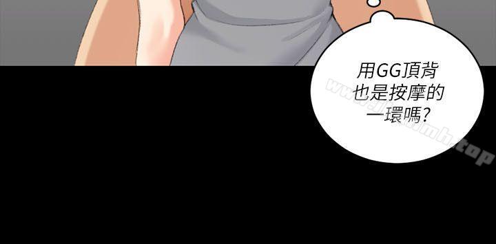 20P - 淫新小套房