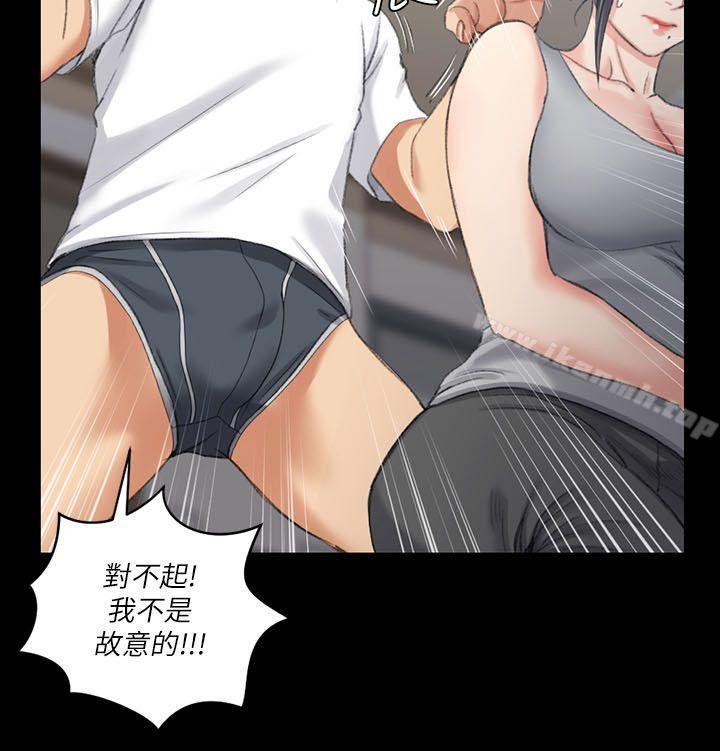 22P - 淫新小套房