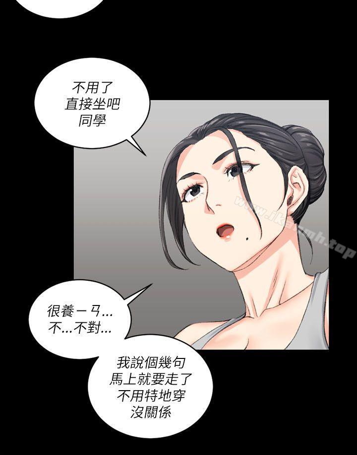 5P - 淫新小套房