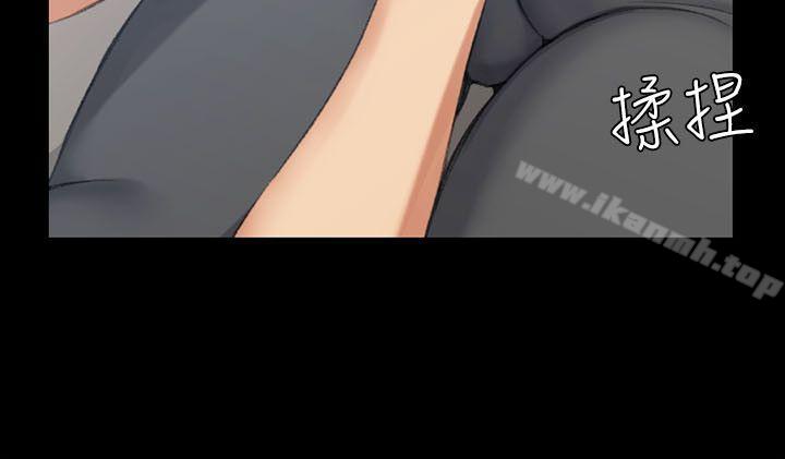 18P - 淫新小套房