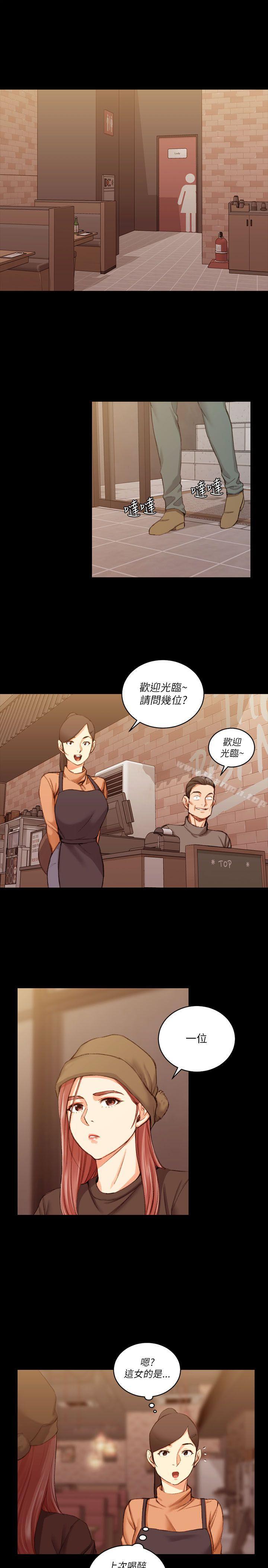 27P - 淫新小套房