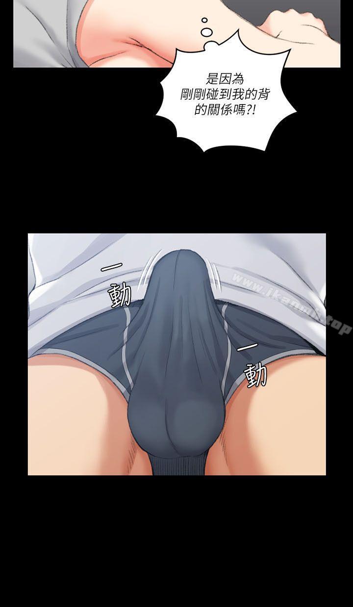 2P - 淫新小套房