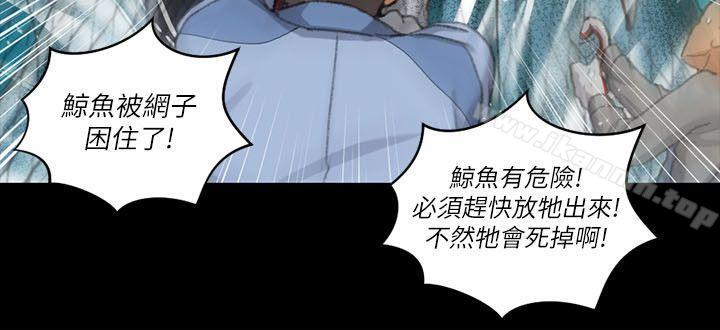 7P - 淫新小套房