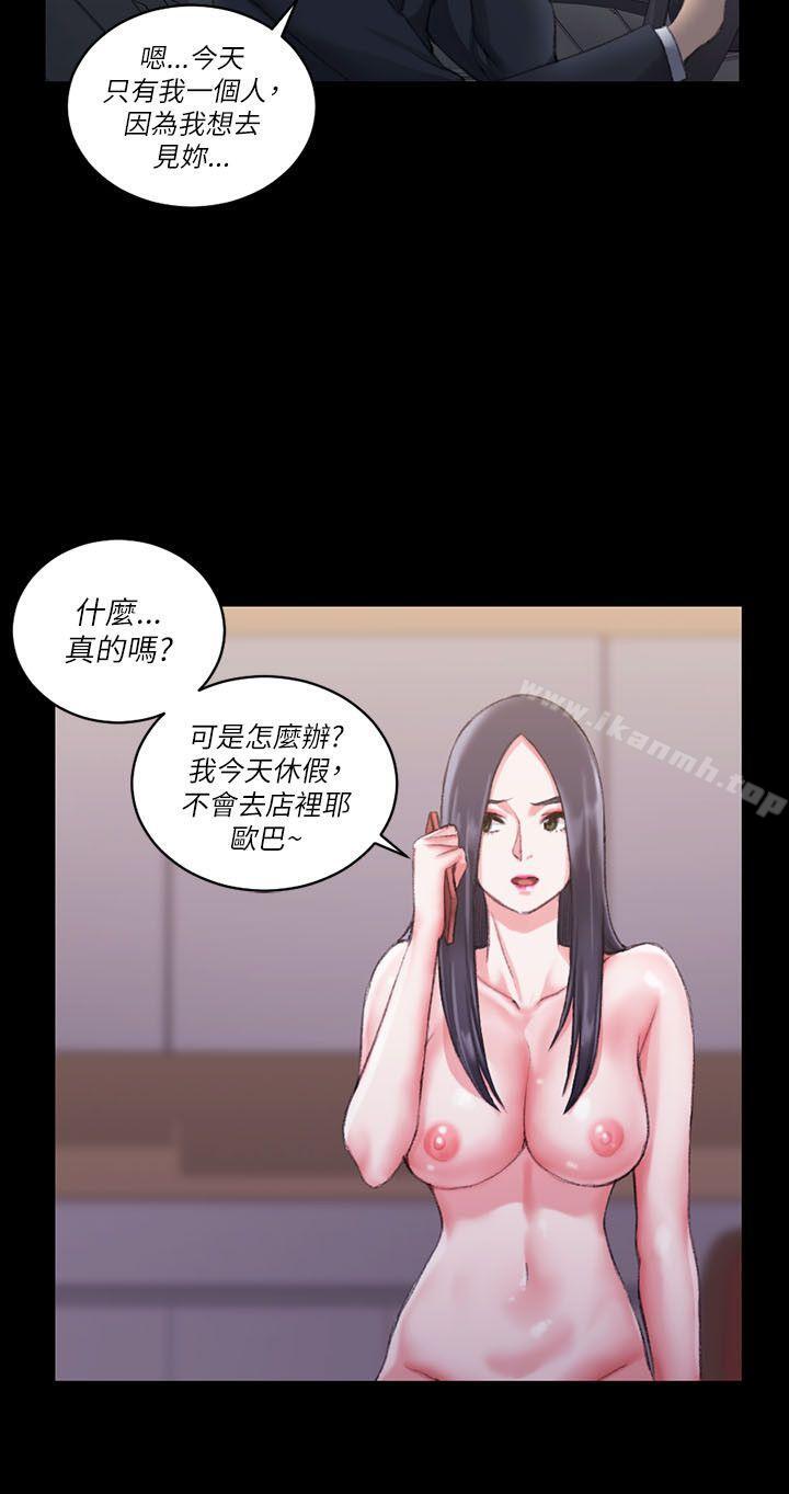 19P - 淫新小套房
