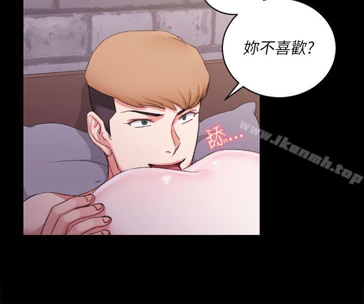 7P - 淫新小套房