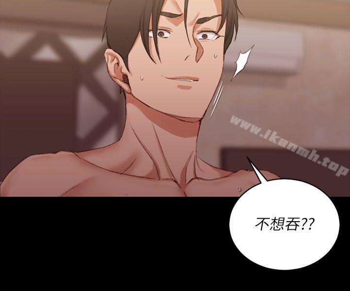 26P - 淫新小套房