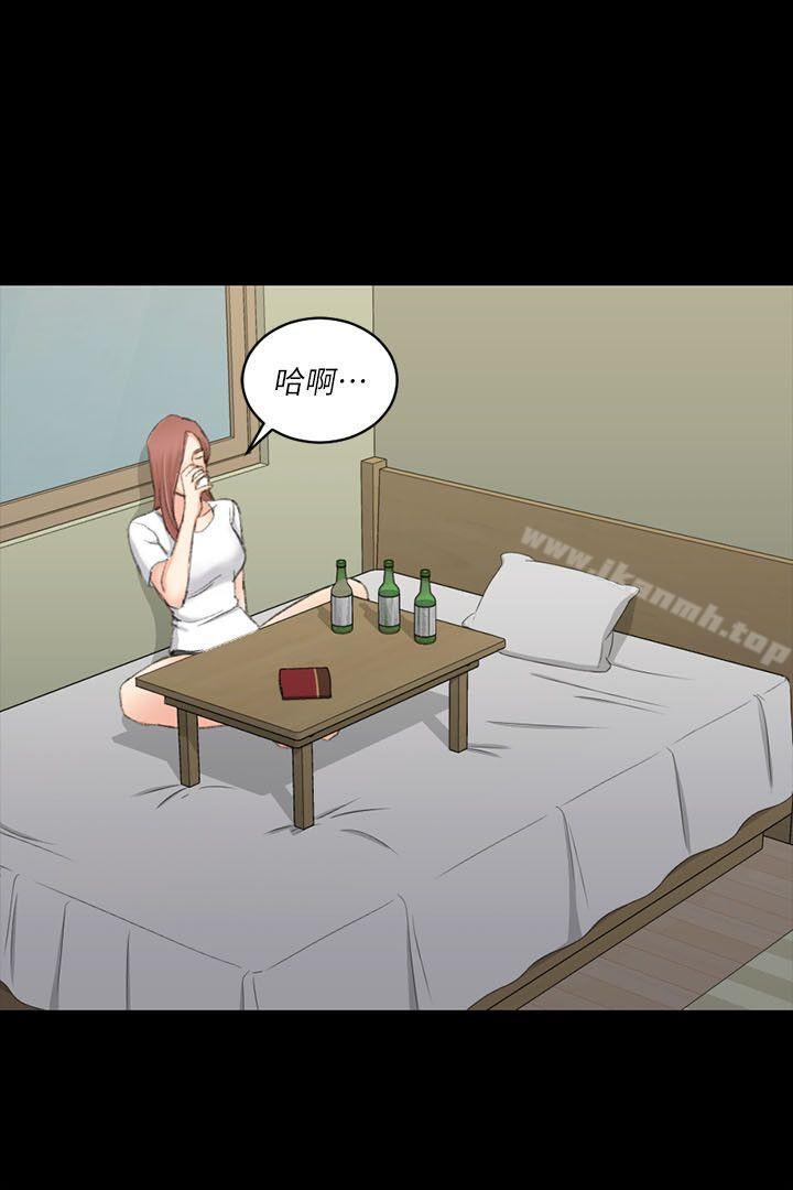 11P - 淫新小套房