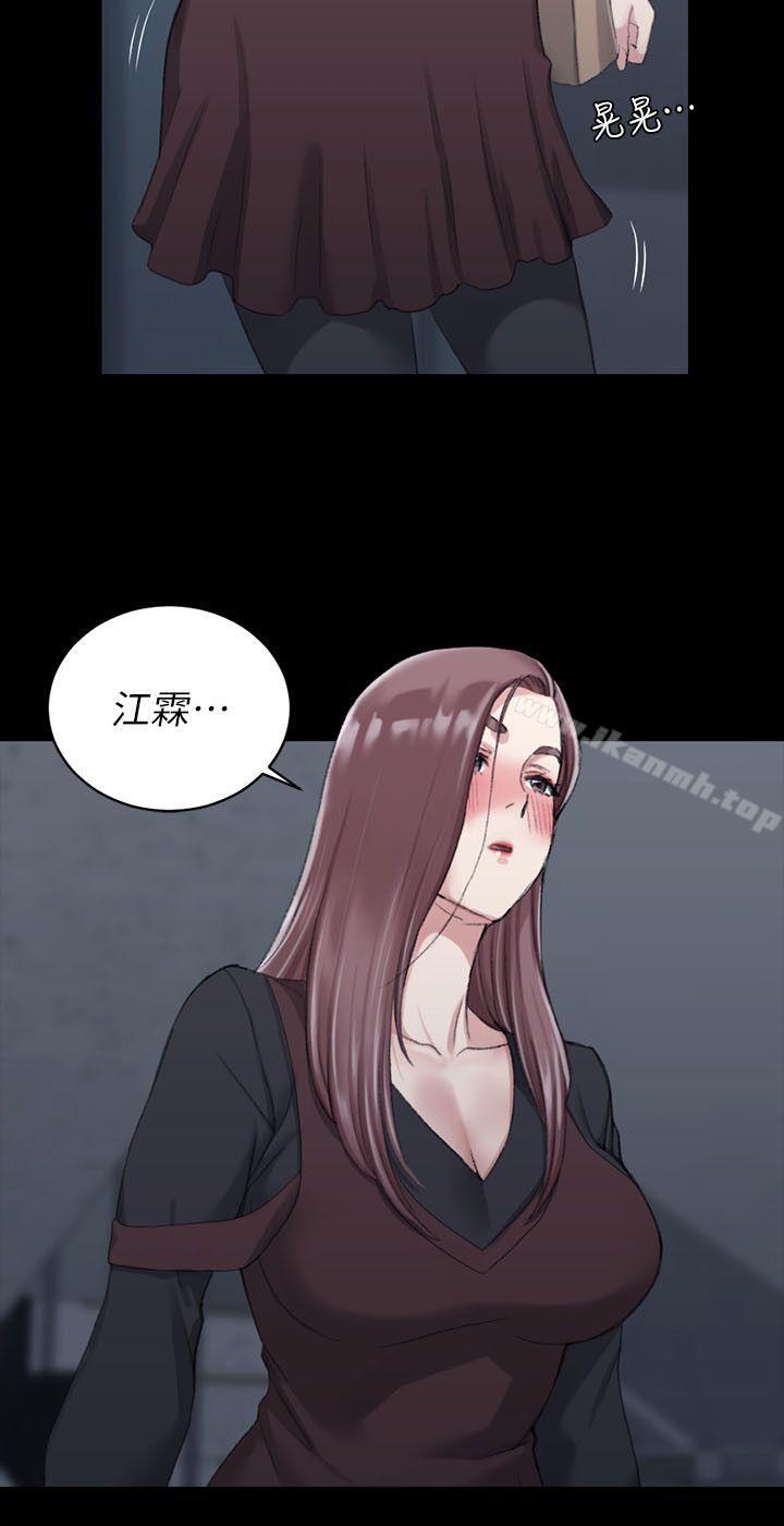 30P - 淫新小套房
