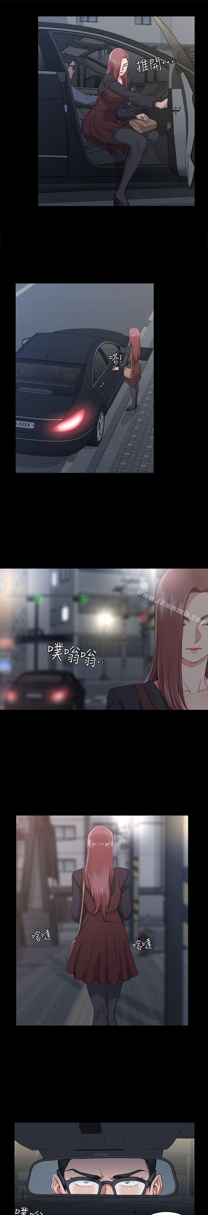 8P - 淫新小套房