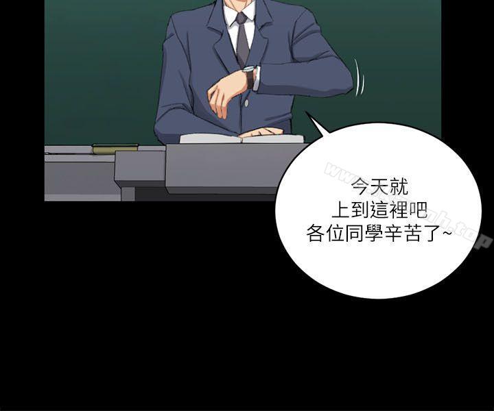 11P - 淫新小套房